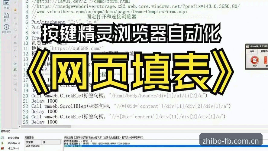 FB体育app网址入口实用指南：老用户分享稳定直达官方通道的必备技巧