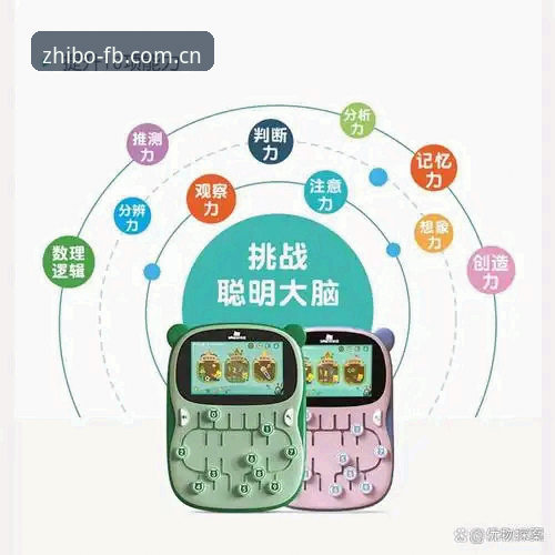 FB体育平台告别地址迷路时代？FB体育app快速入口iOS版最新进展