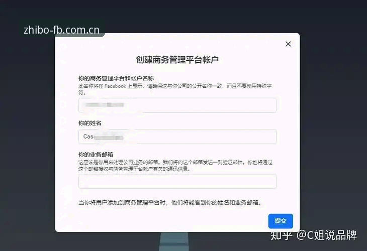 FB体育稳定平台最新版下载安装与使用教程：从零开始掌握官方入口